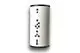 Roth-Waermepumpen-Trio-Kombi-Speicher-850-Z-1135004981 gallery number 1
